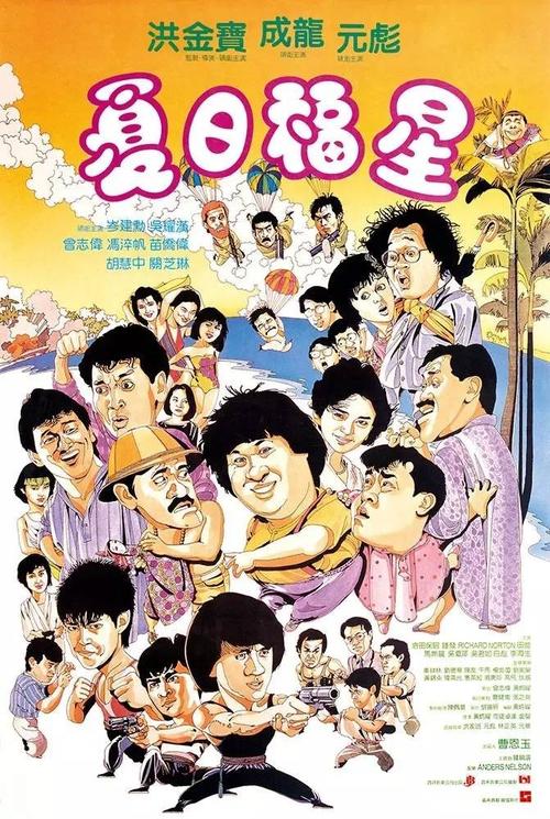 定制日本滨松大学文凭毕业证